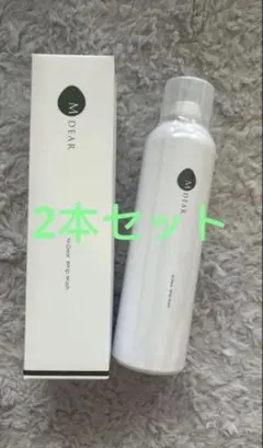 2本セット　エムディアホイップウォッシュ 200g 新品未使用　洗顔　泡洗顔のサムネイル