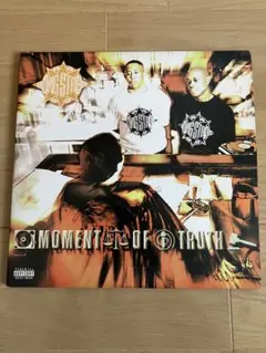 2026年最新】gang starr レコードの人気アイテム - メルカリ