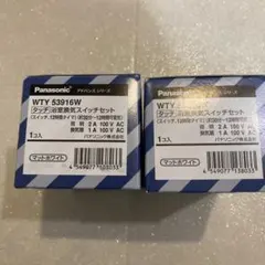 Item thumbnail for item e1119f3f-d9d7-48a1-913c-29958dcc3318