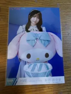 ノイミー ≠ME 生写真 特別公演2025衣装 喝采パレード 永田詩央里