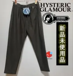 Item thumbnail for item 95bb5585-0e09-4428-b42a-b54aae2c6b03