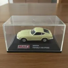 ★☆REAL-X Fairlady Z432 (PS30) イエロー☆★のサムネイル