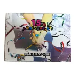 KANJANI∞ 十五祭 DVD - メルカリ