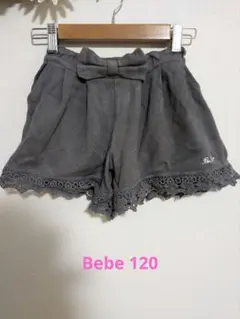 Bebe　キュロット　120
