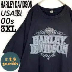 【人気】ハーレーダビッドソン☆tシャツ USA製　00sバイク　イーグル