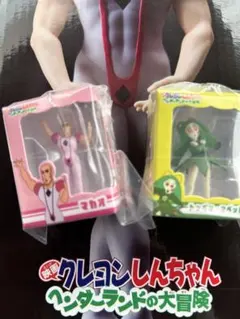 クレヨンしんちゃんガチャ