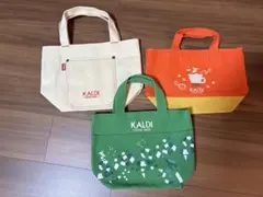 KALDI ミニトートバッグ 3点セット
