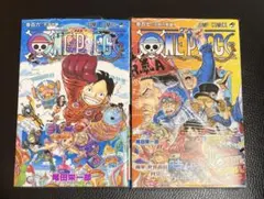 初版 ONE PIECE １０６＆１０７巻 2冊セット 未開封のサムネイル
