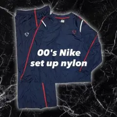 Nike ナイキ ナイロンジャケット セットアップ ピステ プルオーバー