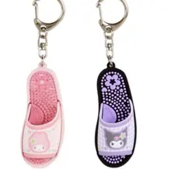 サンリオ ミニサンダルチャーム マイメロ＆クロミ 新品未使用