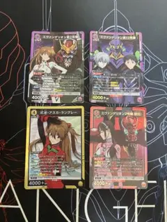 ユニオンアリーナ ユニアリ エヴァンゲリオン アスカSR - メルカリ