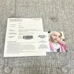 straykids celebrateリアルタッチトレカ フィリックス