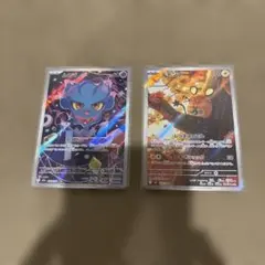 デデンネAR ムウマAR セット　ムニキスゼロ　メガドリーム