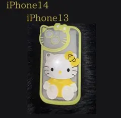 iPhone14、iPhone13ケース　ミラーキティちゃんiPhoneケース