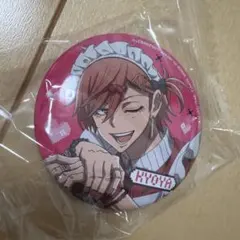 専用出品 花魁坂 真澄 2026年最新】花魁坂京夜 メイドの人気アイテム - メルカリ