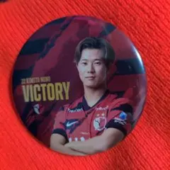 鹿島アントラーズ victory 鈴木優磨 勝利時限定 缶バッジ ホログラム