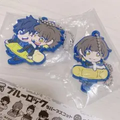 ブルーロック　ラバーキーチェーン　ラバーストラップ　蜂楽　潔　2点セット