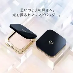 2026年最新】プードルコンパクトエサンシエルnの人気アイテム - メルカリ