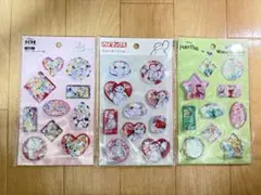 2026年最新】ピーターマックスの人気アイテム - メルカリ