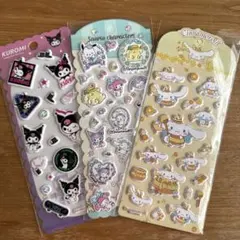 訳あり★サンリオキャラクター　ぷっくりシール 立体シール　3枚セット 公式