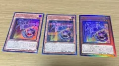 遊戯王　EM グレニャード3枚