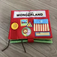 エドインター　ワンダーランド　布絵本