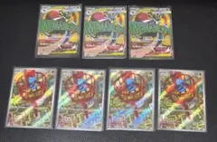 【匿名配送】メガルカリオex MA リオルAR 計7枚セット まとめ売り