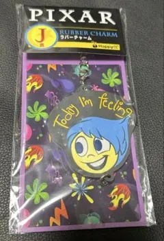 2025年最新】Pixarハッピーくじの人気アイテム - メルカリ