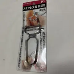 パール金属　Enjoy kitchen ステンレス製 皮むき 新品