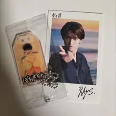 Snow Man 向井康二 特典セット