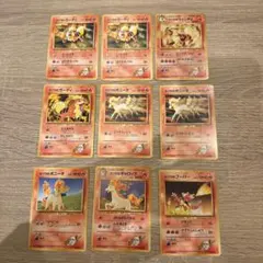 ポケモンカード カツラのポケモン 9枚セットのサムネイル