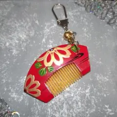 ミニチュアかんざし キーホルダー 赤塗り