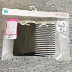 【新品未使用】マタニティ ショーツ 深ばきタイプ 2枚セット M-L ブラック系