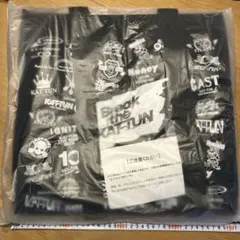 2026年最新】KAT-TUN グッズの人気アイテム - メルカリ
