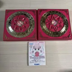 廃盤レア商品】Dr.リンに聞いてみて！ 風水羅盤 - メルカリ
