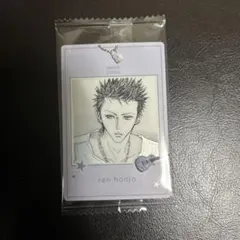 矢沢あい　ツインウエハース