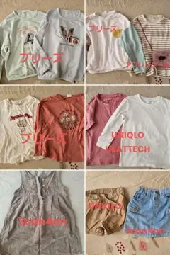 キッズ服　120　11枚まとめ売り　希望の方はもっと入れます！（本文まで）