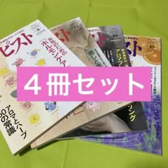 Item thumbnail for item b78b819d-64b5-4fcd-a7c2-00c311f6294f