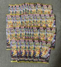 ポケモンカード MEGAドリームex シュリンク付き 1BOX＆10パック - メルカリ