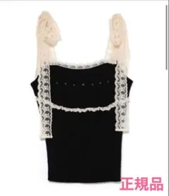 Andmary Lil lace knit tops - メルカリ