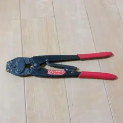 Item thumbnail for item 921c0041-d829-4982-8c20-6e9fe36a7260