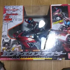 仮面ライダーカブト ラジコン R/Cカブトエクステンダー - メルカリ