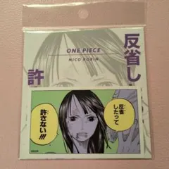 ワンピース　ニコ・ロビン　コマステッカー