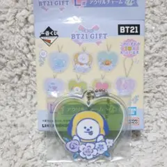 BT21 一番くじ BT21 GIFT アクリルチャーム CHIMMY