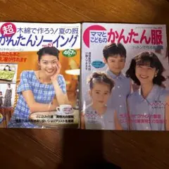 Item thumbnail for item cf7b700e-66c7-4dec-8956-338563f7b729