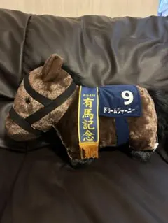 Myday公式アカウント01様 リクエスト 3点 まとめ商品