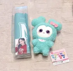 TWICE LOVELYS GIGO ふわもこおすわりぬいぐるみフォトスローガン