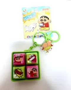 クレヨンしんちゃん キーキャップキーホルダー - メルカリ