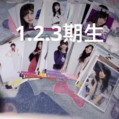 乃木坂46 1.2.3期生 生写真 まとめ売り 200枚 新内眞衣 デカ缶バッチ