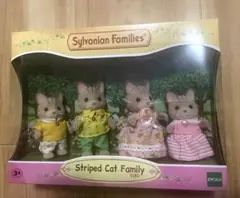 2026年最新】Sylvanian Familiesの人気アイテム - メルカリ